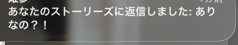 6kyn1a's tweet photo. レイヤー染めたけど職業的には厳しいラインでして挑戦的なことしたけどオシャレしたいよな。。。怒られたら怒られた時やろ！精神で出勤します♩ https://t.co/EZELBMhnSP
