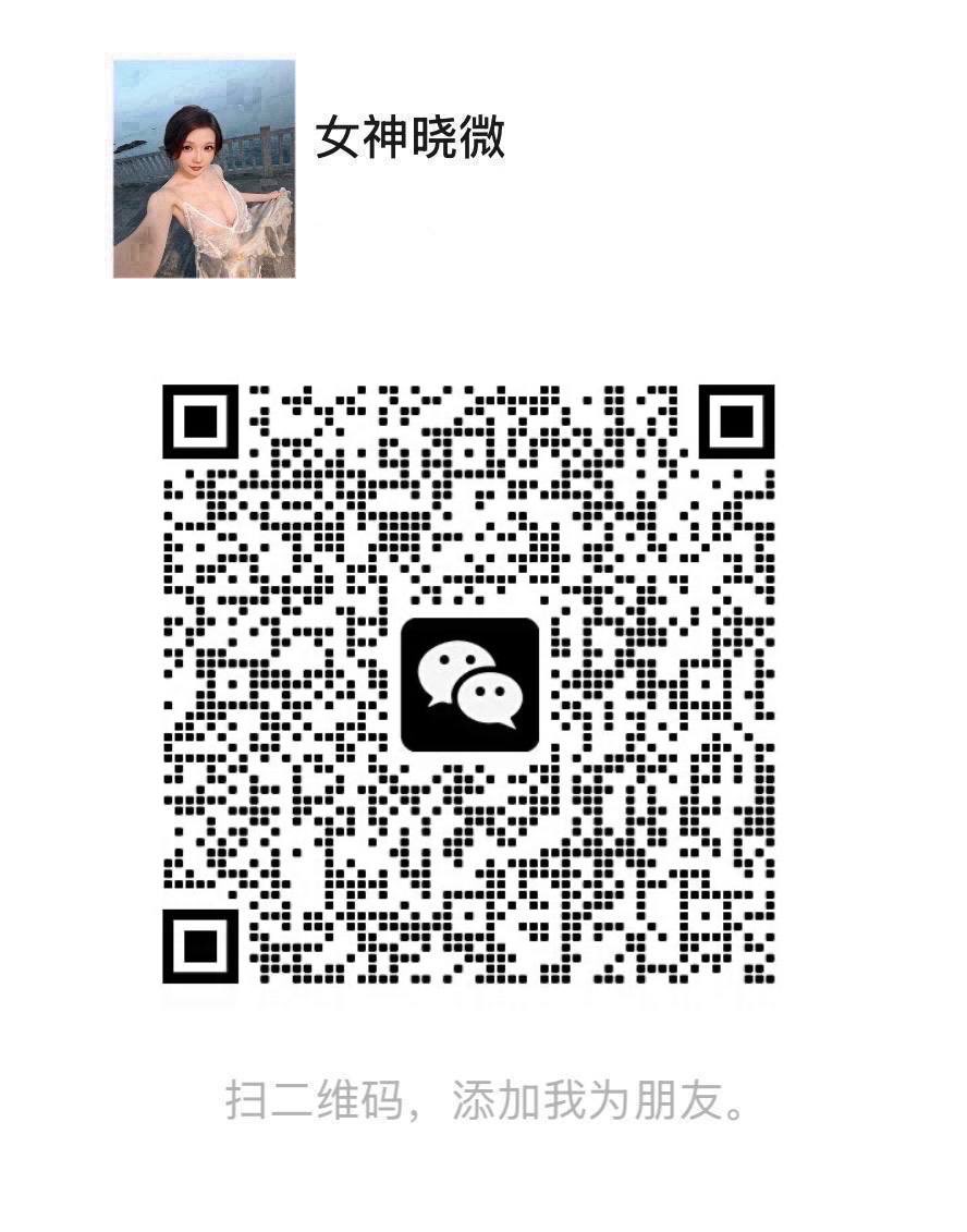 KristieLacaze's tweet photo. 想被丝袜勒爆！！！齁齁齁
#女同 #女女 #母狗 #女s #反差婊 #羞辱 #les #母猪 #公交车  #自慰 #空姐 #护士 #骚逼  #女大学生 #女高 #女大 #御姐 #贫乳 #偷情 #人妻 #白虎 #视频 #atm奴 #虐待 #重口 #母畜 #反差 #bbw #大奶 #男尊女卑 https://t.co/PegUQ0OUhP