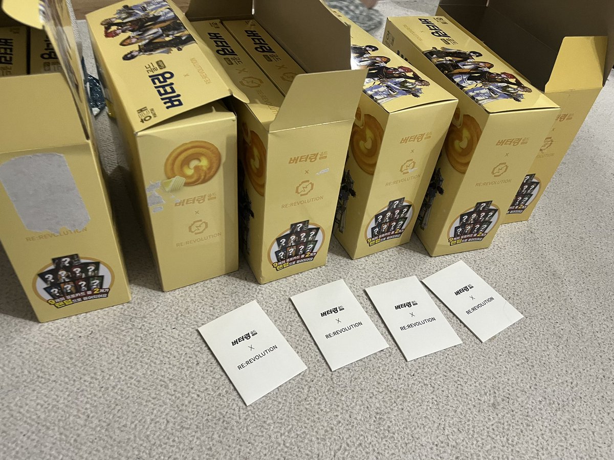 Ruxyon0w0's tweet photo. 시발 왜 없어요? 두개가 왜 없어요? 시발 추석연휴라 고객센터 전화도 안 받고 뭐하자는 거에요? https://t.co/5Govwfra4u
