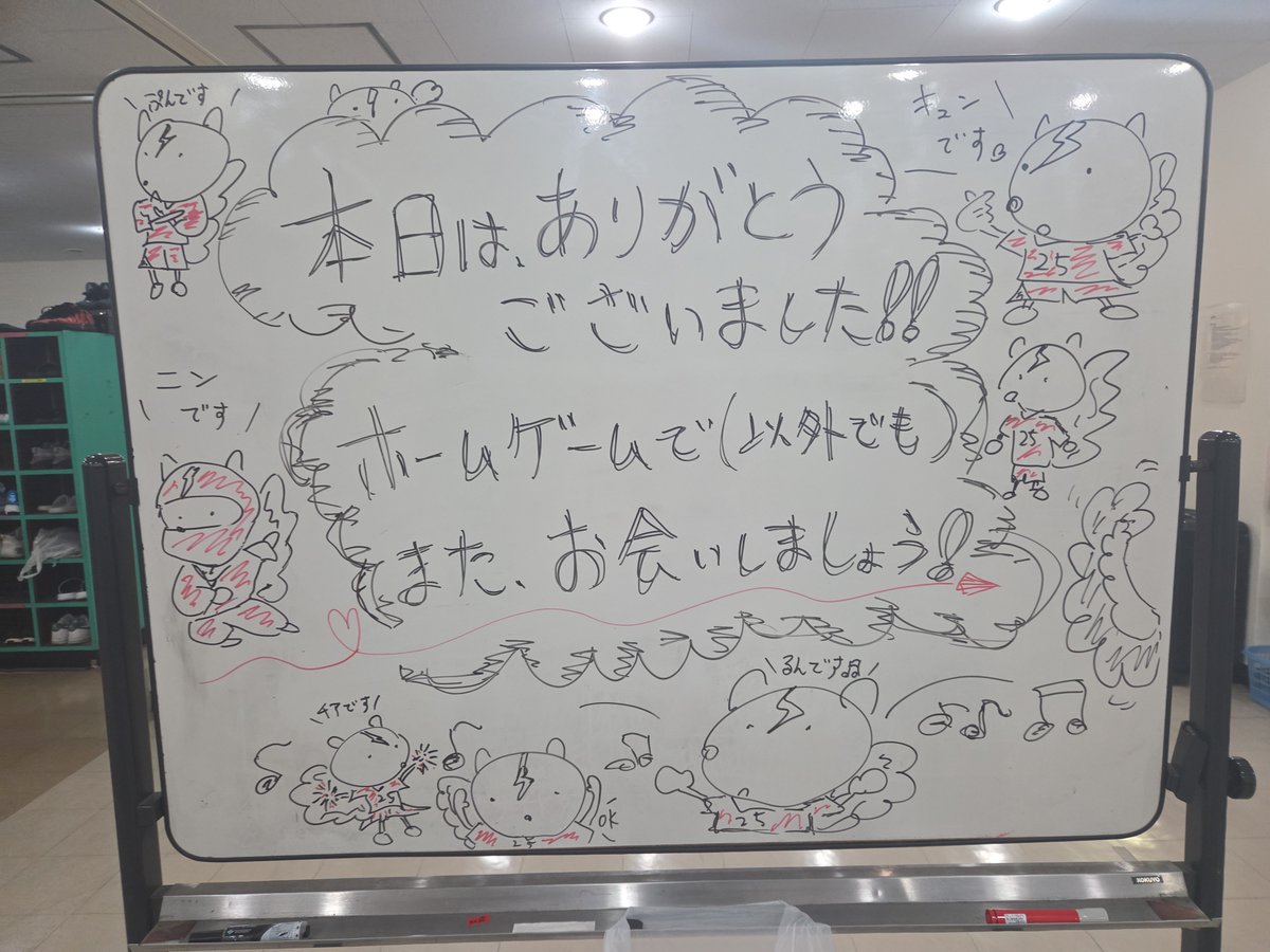 xxrwxx_vb's tweet photo. @maoshinmaoshin 画質あまりよくないんですが、
お裾分けです☺️
また行く日決まったらご連絡しますね✉️

急に冷え込むようになったので
暖かくしてくださいませ✨️ https://t.co/emhXSrOv19