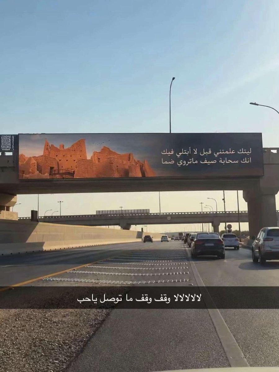 cvbi7_'s tweet photo. سبايسي وفلفل والله https://t.co/0GtJvO5DG8