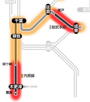 n1nnn's tweet photo. 【今日の行先】📸
総武本線　榎戸行き　209系

台風25号による被害に伴い2026年9月24日から約1か月間総武本線は榎戸行きが設定見込み
https://t.co/l5uk8en4hX

#珍行先 #行先表示 #レール7 #総武本線 #台風25号 https://t.co/SDUmypOlbl