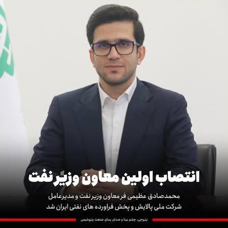 ghlamhsyn77329's tweet photo. معنی فساد می دانی چیست؟؟ 
هر دو در یک دانشگاه و یک رشته تحصیل کردند.. 
یکی بدون سهمیه و با توان دانش خود 
دیگری با سهمیه و ....
یکی سردارزاده بود و بدون طی خدمت سربازی رسید تا معاون وزیر نفت، دیگری مشغول در پیک موتوری ...
لعنت بر این زندگی که برایمان ساختید. https://t.co/mNvxb4IxtR