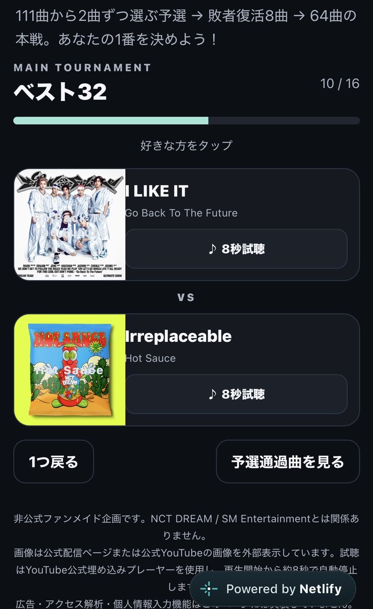 su_yahaeri's tweet photo. 楽しいサイトをありがとうございます🎶
I LIKE ITはネ申🌟なのでみんな聴いてください❣️

個人的辛かった2択です！ヘチャンペンなのに주인공落としたのは見逃してください💧 https://t.co/GIDWGm2oPV