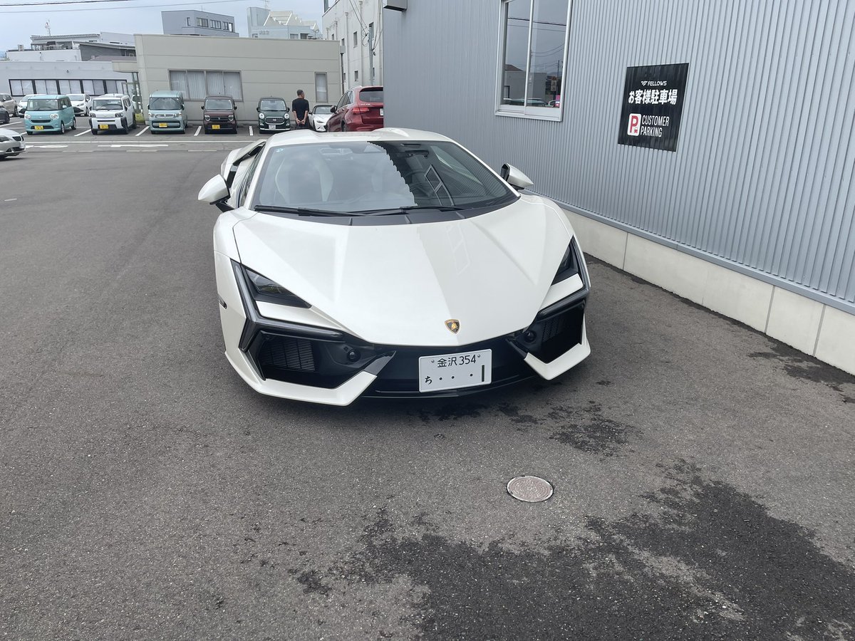 ruon0901's tweet photo. 8000万
ランボルギーニレヴエルト https://t.co/2jhi0v38NI