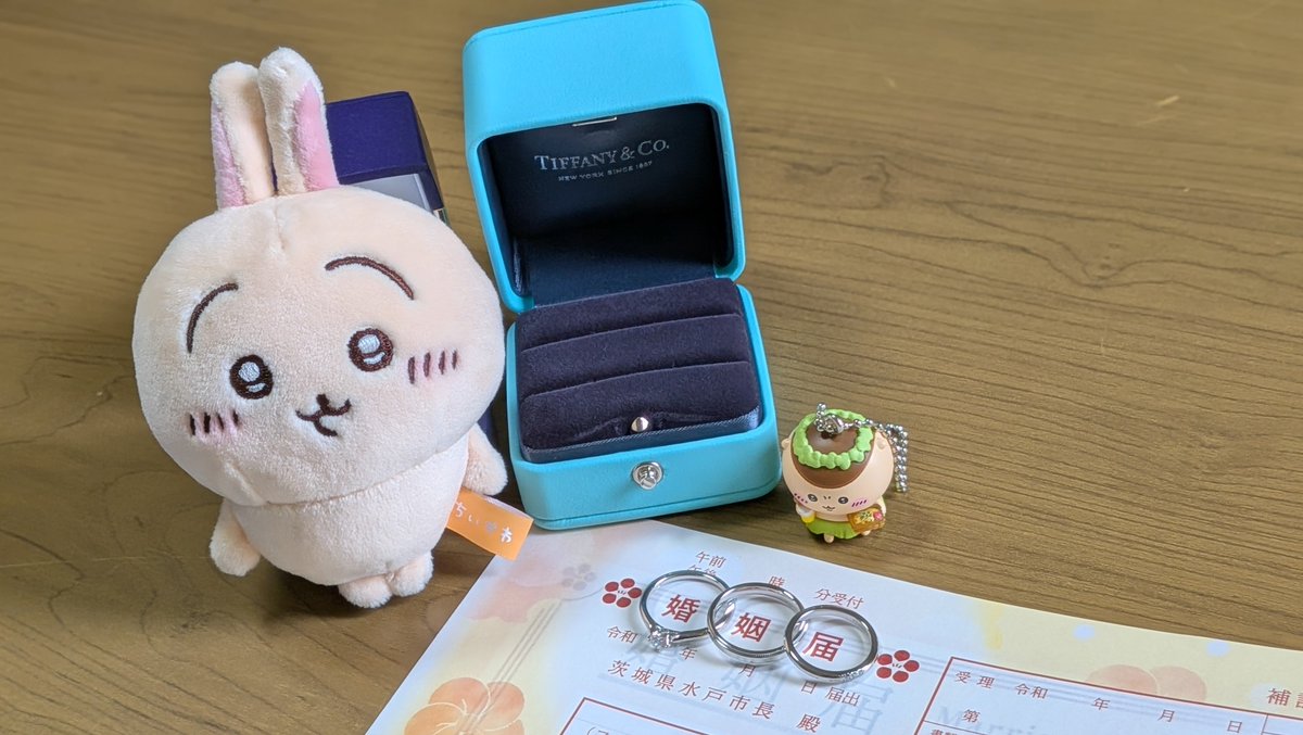 GLGL8864's tweet photo. ケコーンしました💍 https://t.co/WcTll0hbWN