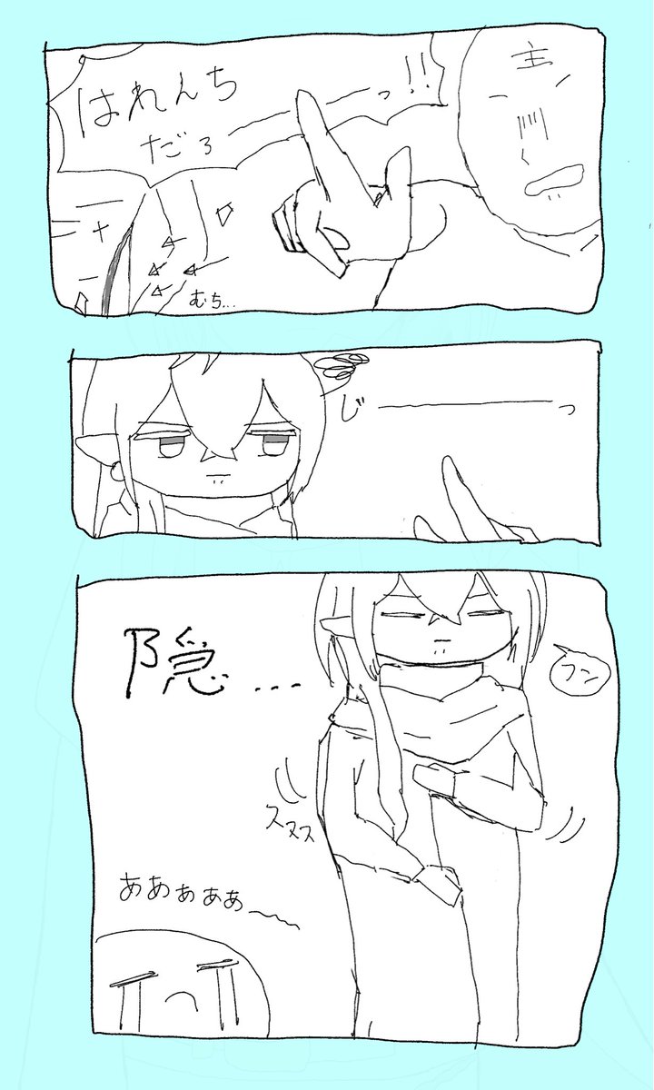xy_252's tweet photo. この衣装が大好きだ https://t.co/c8uNNPDbQw