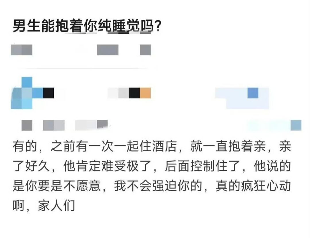 7w 🕊️ 的图片 1