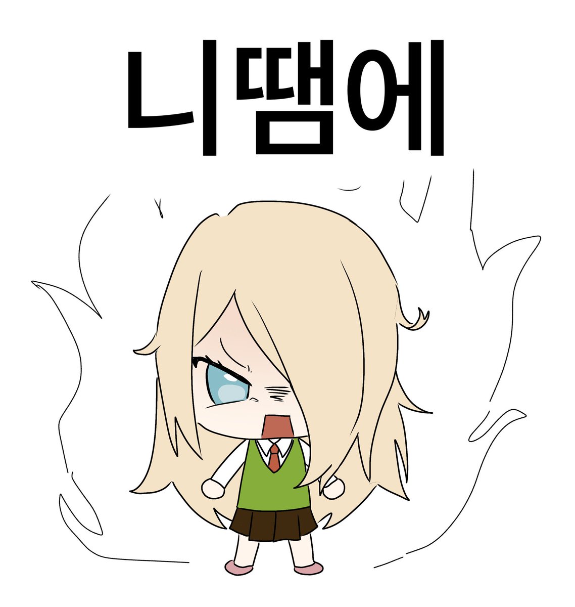 chuuuuuu222's tweet photo. 예~~~전에 그렷던 연빈나래 재업 (ㅋㅋ) https://t.co/O482QZxUPy