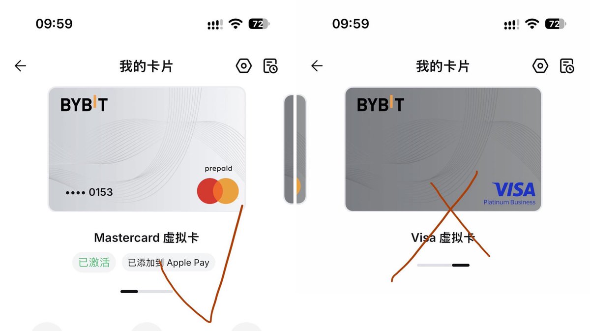 Ylj158852's tweet photo. 1、Bybit 交易所：可以用大陆身份证和绑定大陆手机号注册
2、U卡申请中得居住地址：可以是台湾、澳大利亚和格鲁吉亚，但是最优选择是台湾
1️⃣台湾居住地址可以全程中文填入，下卡后可以绑定支付宝、微信、淘宝、美团等平台
2️⃣选澳大利亚做居住地址、下卡更便利，审核时间短、但是无法绑定微信、支付宝
3️⃣选格鲁吉亚作居住地址需要用护照申请，审核也很便捷、填写资料要用英文，可以绑定微信支付宝
本推置顶有详细的注册下卡攻略