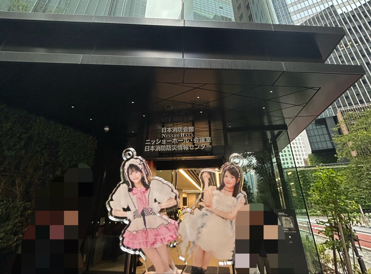 suzukiroido7's tweet photo. キュルルンッ💓まさかの人生初ホール最前はオチャでしたああ😭某曲のあなたの方が甘く見て〜をななみんから爆レス貰ったのに講演後の感想は中山夏月姫…だったの恐ろしすぎ😂ももきららまどぴの造形が異次元だった、ギャルろこ可愛すぎ、みくちゃん歌ってない時の表情可愛すぎ、るりちゃんダンス大好き https://t.co/3zcOSWzzog