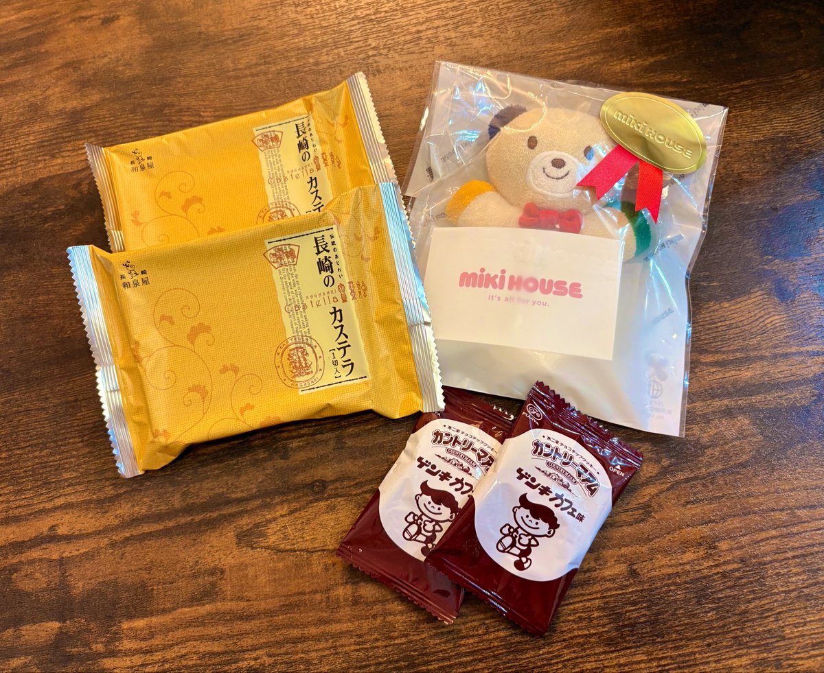 MY__S38's tweet photo. 昨日は久しぶりにセレサポさんとごはん🥩
お祝いにお土産までありがとうございます🥺🤍
めちゃくちゃ楽しかったのでまたお誘いお待ちしてます〜✊🏻🪄 https://t.co/qtolghcuJv