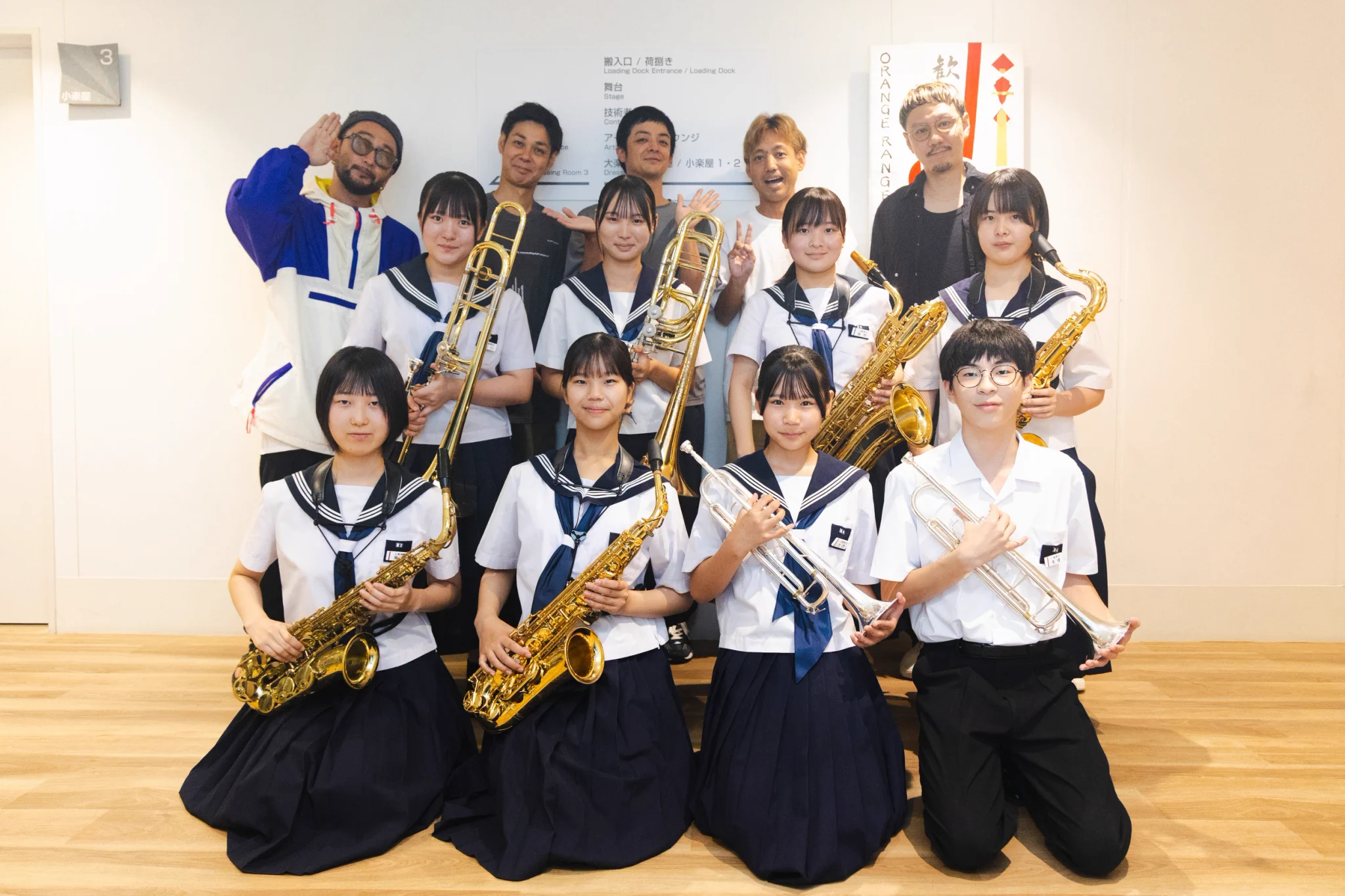 【ニコニコ】シンプルカニューレバンド ORANGE RANGE on X: 