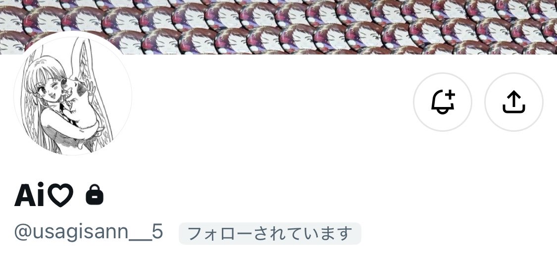 chi_pon412's tweet photo. 【人探し】
Ai様 ( @usagisann__5 )
あちゃん♡様 ( @Aath7Tya )

※同一人物です
こちらの方と9月にご連絡取れた方、お取引完遂された方いらっしゃいますでしょうか？

ハイウェイの堕天使ぱしゃこれ千速⇆松田とのお約束をしておりますがご連絡が取れません。
商品購入すらしているか不明な状態です https://t.co/LX8vohSt2b