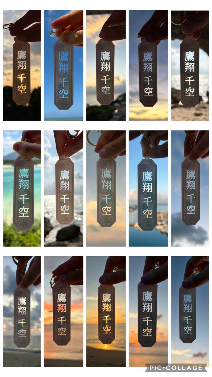 teinei_butsuyok's tweet photo. 沖縄の景色と『鷹翔千空』🌅🌌🌄 https://t.co/BB8caHnuCQ