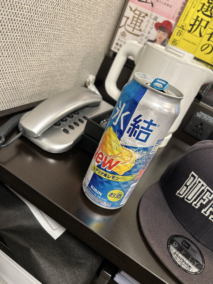 KINTETSUoosaka's tweet photo. 締めの呑み開始したよー
散々息子達にご馳走になったわ。
楽しい二日間やった😃 https://t.co/5MWUFsfCfU