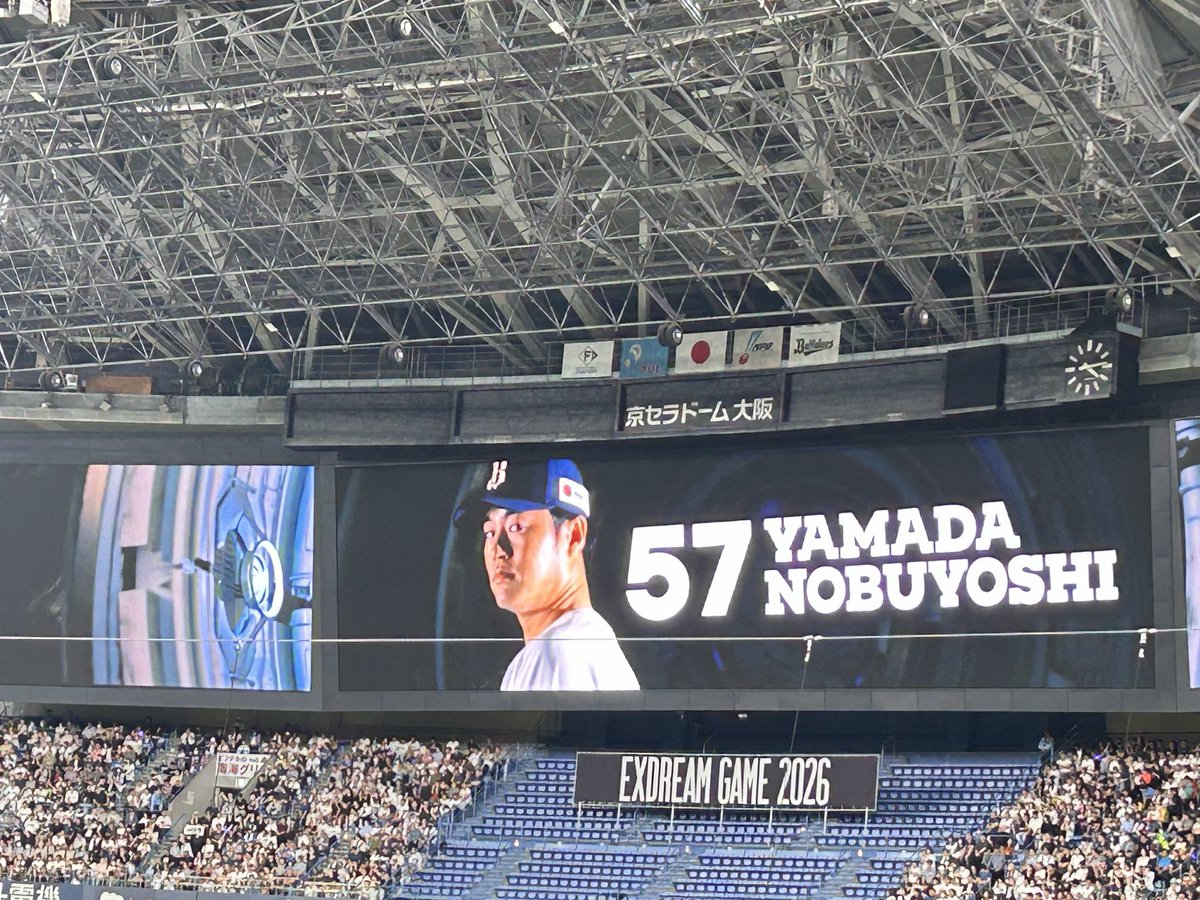 KINTETSUoosaka's tweet photo. 締めの呑み開始したよー
散々息子達にご馳走になったわ。
楽しい二日間やった😃 https://t.co/5MWUFsfCfU