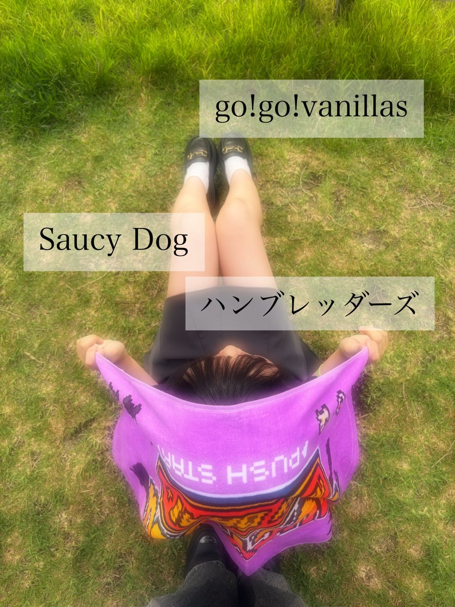 paranormal_sea's tweet photo. 🏷️日タグ

05/田舎のどこか

一緒に飛び回れるお友達ください！

#日曜日だし邦ロック好きな人と繋がりたい 
#邦ロック好きな人と繋がりたい https://t.co/Z3Kpqw5oJd