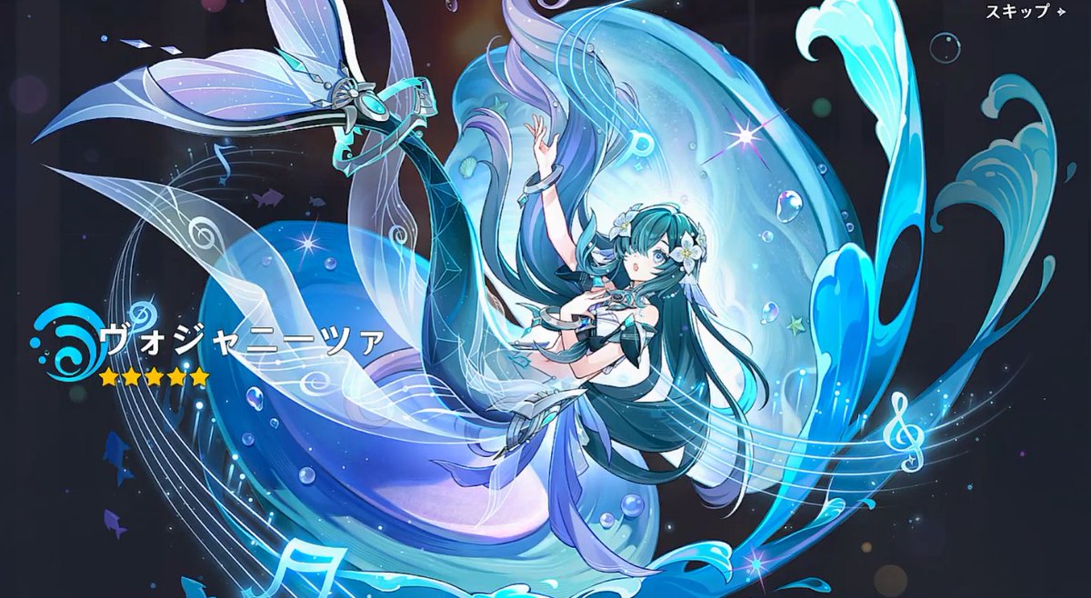 Lully_0103's tweet photo. 【原神】ヴェスナとヴォジャニーツァキャラ武器ともに出るまで引く！ https://t.co/BOOoSIWHVl @YouTubeより 

見に来てくださった方々ありがとうございました！
ヴェスナの武器探索して追いかけます！

#原神ㅤ 
#GenshinImpactㅤ https://t.co/zygiMdRiOk