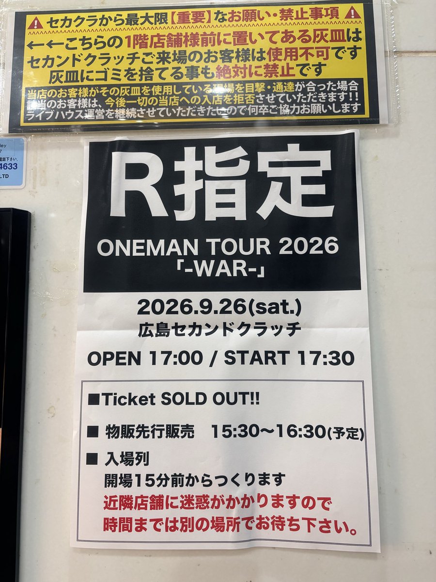 zyskkhs2's tweet photo. ねえー聴きたいのどっちも聴けたんだけど😭💕︎ https://t.co/FcHazL96h8
