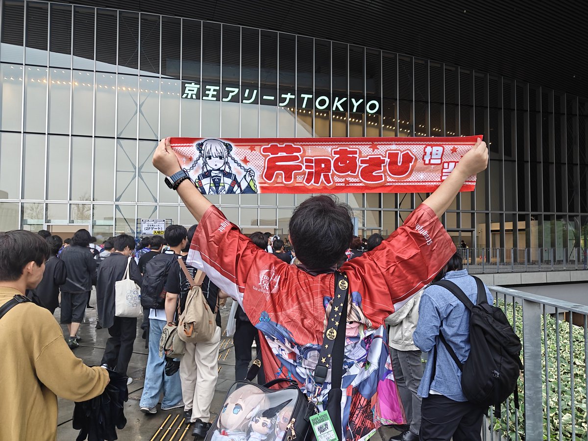 _Shaoji_'s tweet photo. #シャニマスソロライブMSP_day1 心脏停不下来啊🥹 https://t.co/Wvi5tj14wl