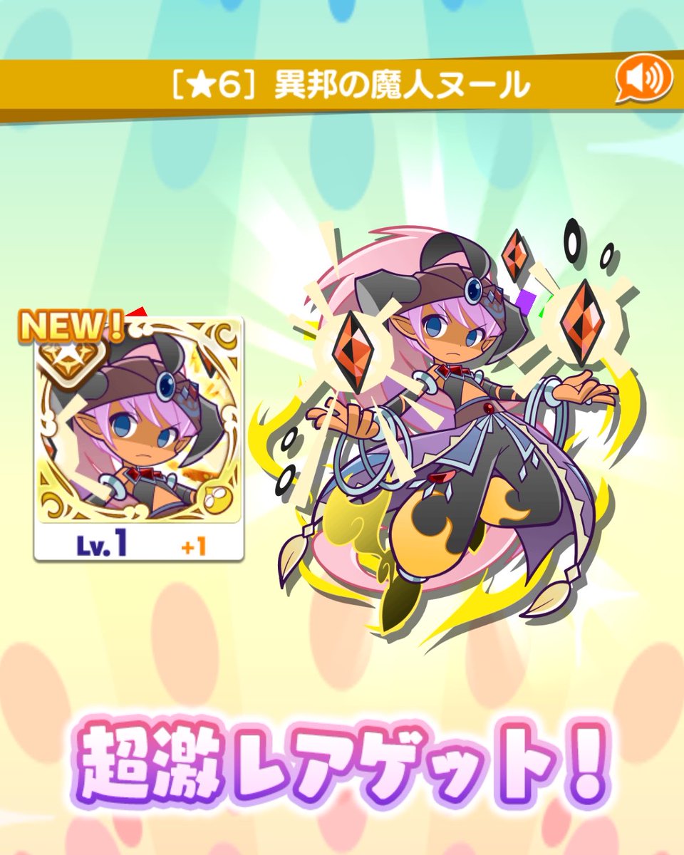 Apple_0219ktkr's tweet photo. 異ﾇｰﾙさんこんにちは🌞 https://t.co/Gef9ai5c9d