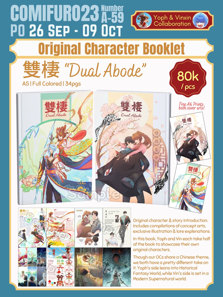Yoph01's tweet photo. [🔁&amp;❤️ Appreciated]

#Comifuro23 Pre-Order for OC Book are open!

🔗 PO Link : https://t.co/l1ZdcNUODi

🪷 Original 
🗓️ 26 Sep - 9 Okt
📦 Pick Up &amp; Mail Order
💌 GO pls dm first
#cf23catalogue #CF23 #comifuro23catalogue https://t.co/F7me8OzLyo