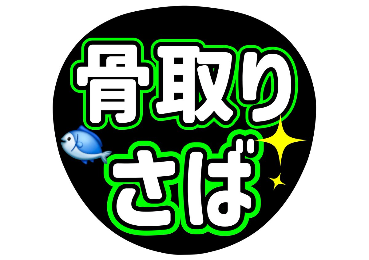 Val_23102's tweet photo. https://t.co/SeJJuDsSZ7