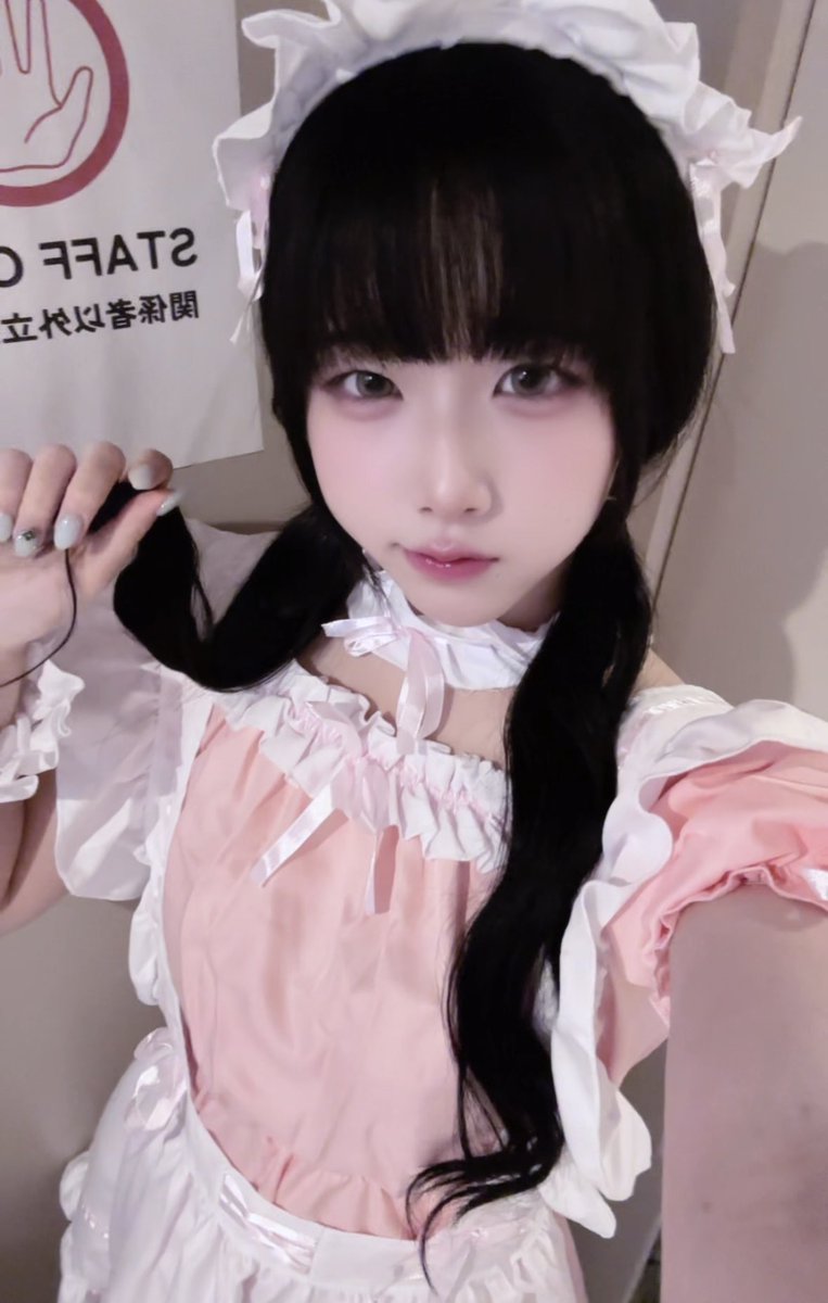 ama_oshiose's tweet photo. います〜 https://t.co/sWfyj5GCTs