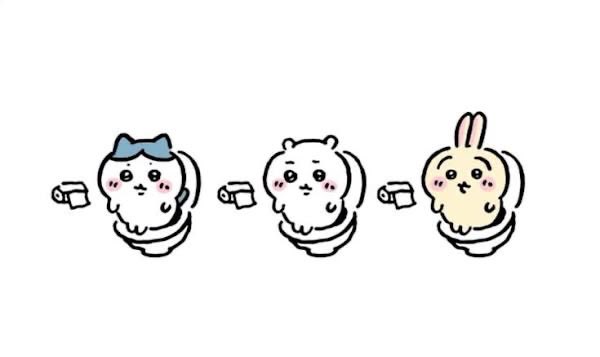 21rakko124's tweet photo. 이거 공식아니죠.?. 공식인가요...? https://t.co/vcrDw2Kd4H