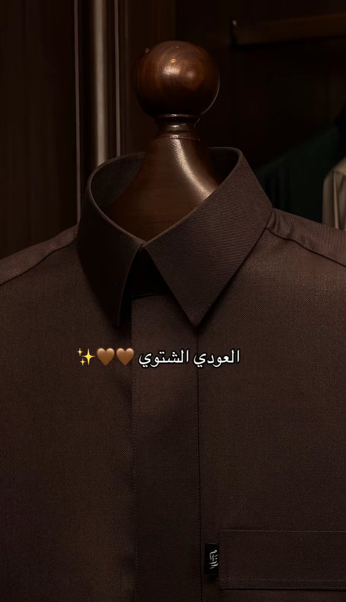 l__a10's tweet photo. الله ألوان الأقمشة الرجالية بالشتاء تفووز فضلوها : https://t.co/vsvWZFiGSr