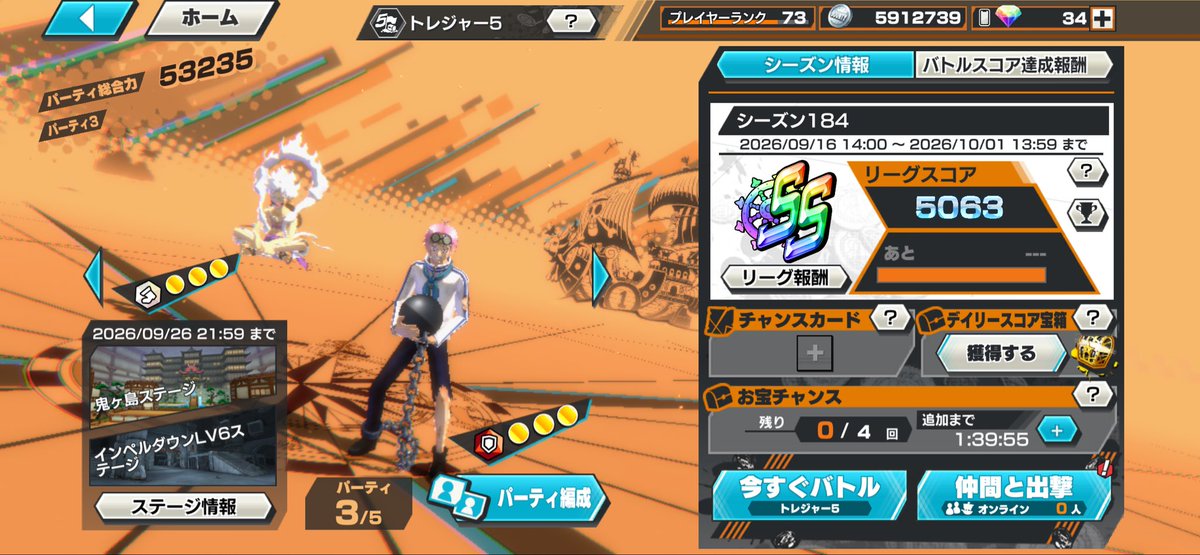 gldixh_'s tweet photo. コビーさん強いプレイアムⅡまでいった嬉しい https://t.co/FVNKRk1z5P