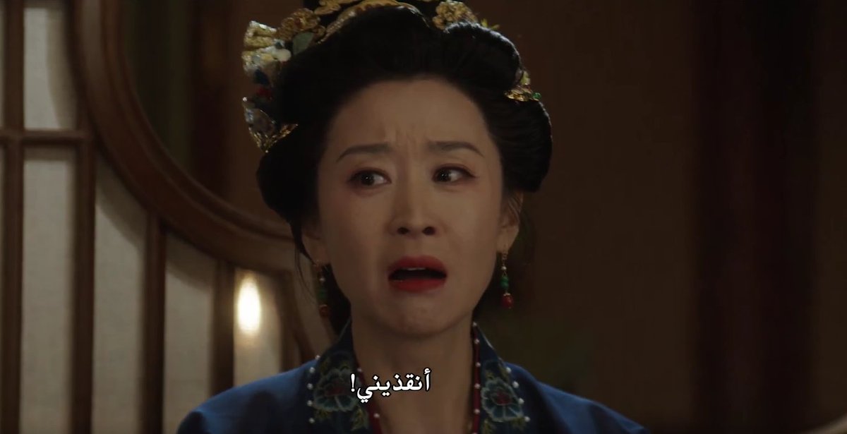 lii9ww's tweet photo. وش دخل الولد بان الولد اللي قبله في العائله مات؟؟؟ 
اوك تنرحمين ذابحين ولدك بس وش دخل تذبحين هذا بعد 
#SpringOftheBlade https://t.co/krnnVdvdoA