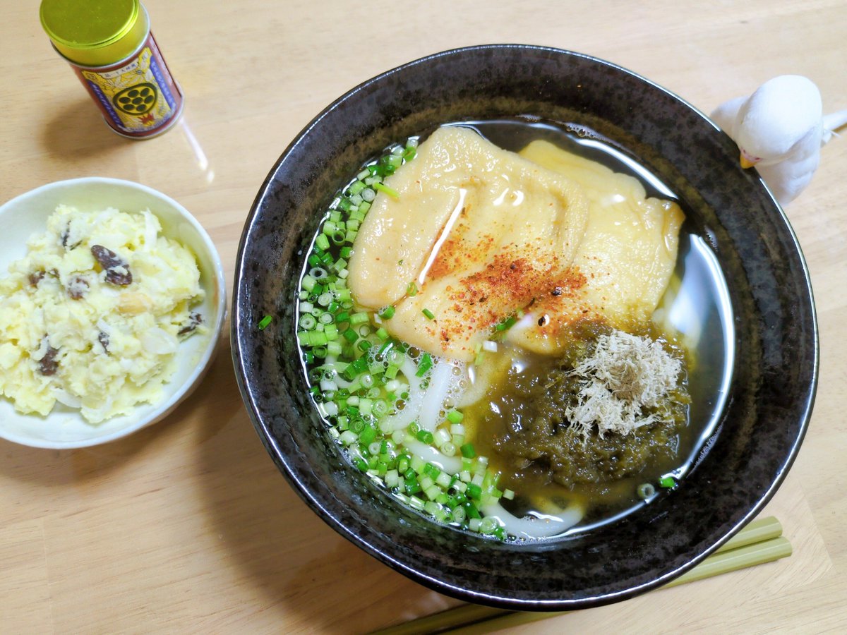 yurimarustar's tweet photo. 今日の晩ご飯😋

☆きつねうどん
☆さつまいもサラダ

美味しいおつゆが飲みたくて、きつねうどん💕
さつまいもサラダは全部食べられなかった💦
何もかも値上がりの最近。
見切り品がありがたいけど、やっぱりキウイは別格で高いなあ。 https://t.co/kmfDzVecSG