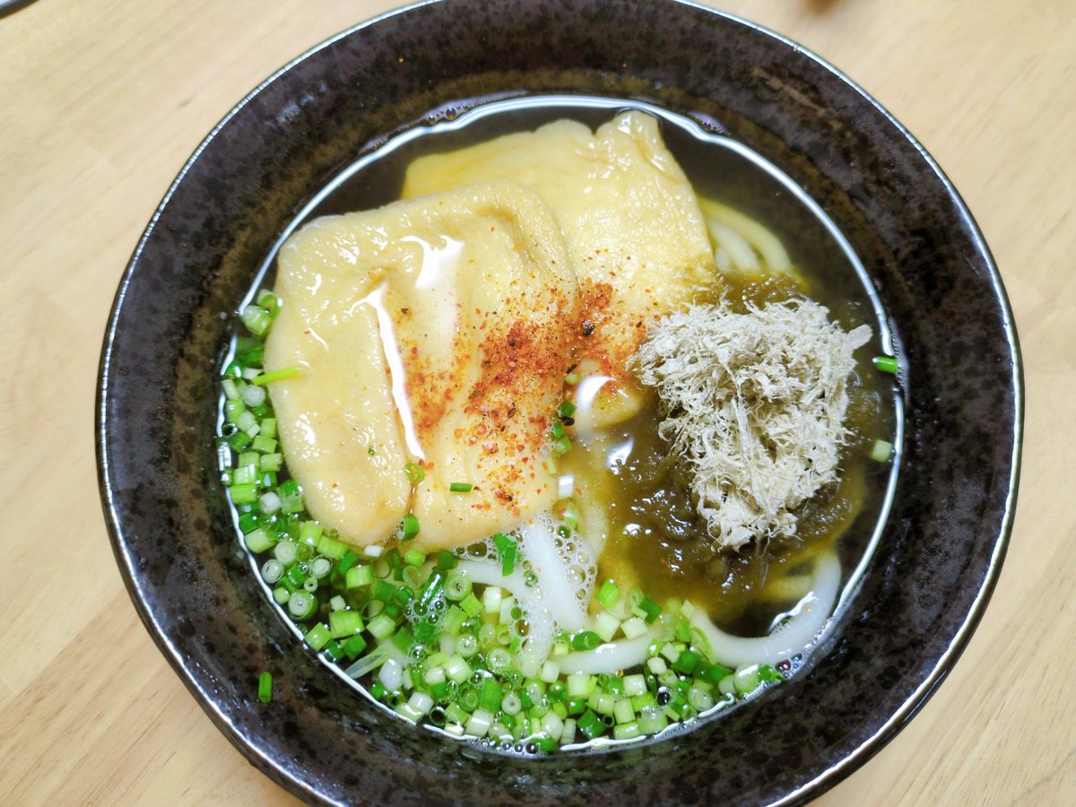 yurimarustar's tweet photo. 今日の晩ご飯😋

☆きつねうどん
☆さつまいもサラダ

美味しいおつゆが飲みたくて、きつねうどん💕
さつまいもサラダは全部食べられなかった💦
何もかも値上がりの最近。
見切り品がありがたいけど、やっぱりキウイは別格で高いなあ。 https://t.co/kmfDzVecSG