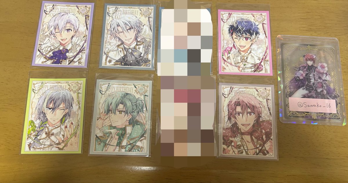 Sawako_16's tweet photo. 【交換】　アイナナ   アイドリッシュセブン　16 STAR SIGNS UR 16SS

①クリアカード　クリカ
譲)百

②アソビストア　特典　カード
譲)⭐︎壮五、⭐︎楽、⭐︎百、♡千、♡悠、虎於

①求)巳波
②求)天×2>陸×1>三月×2>巳波×1

以下に条件記載有
難しいかと思いますがお声がけ宜しくお願い致します。 https://t.co/y1Gdpwx8zR