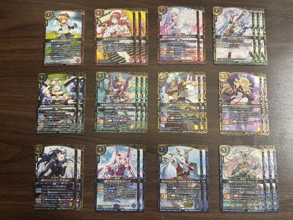 DRAMATIC_SideA's tweet photo. 開封したわよ！

Xはフォンニーナだけ出なかった、メルディアさんにめちゃくちゃ愛されてた

スターターのシクはカオリさん欲張りセットでした、せっかくだから使いたいねぇ〜

BOXのシクはけっこう赤黄に寄ってくれたから活躍の機会ありそう https://t.co/6b1KFJglLU