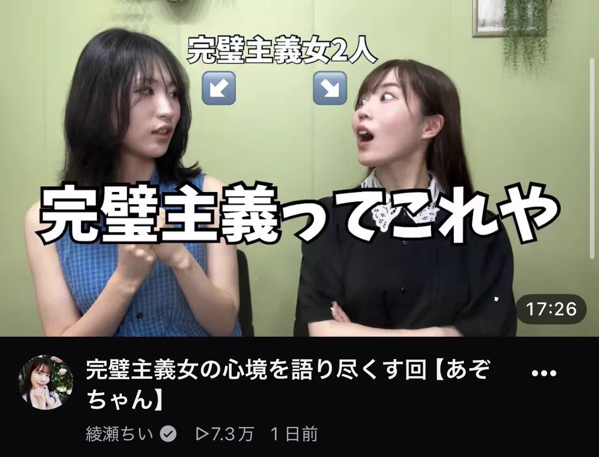 ★ちいあゆ★ あぞ on X: 