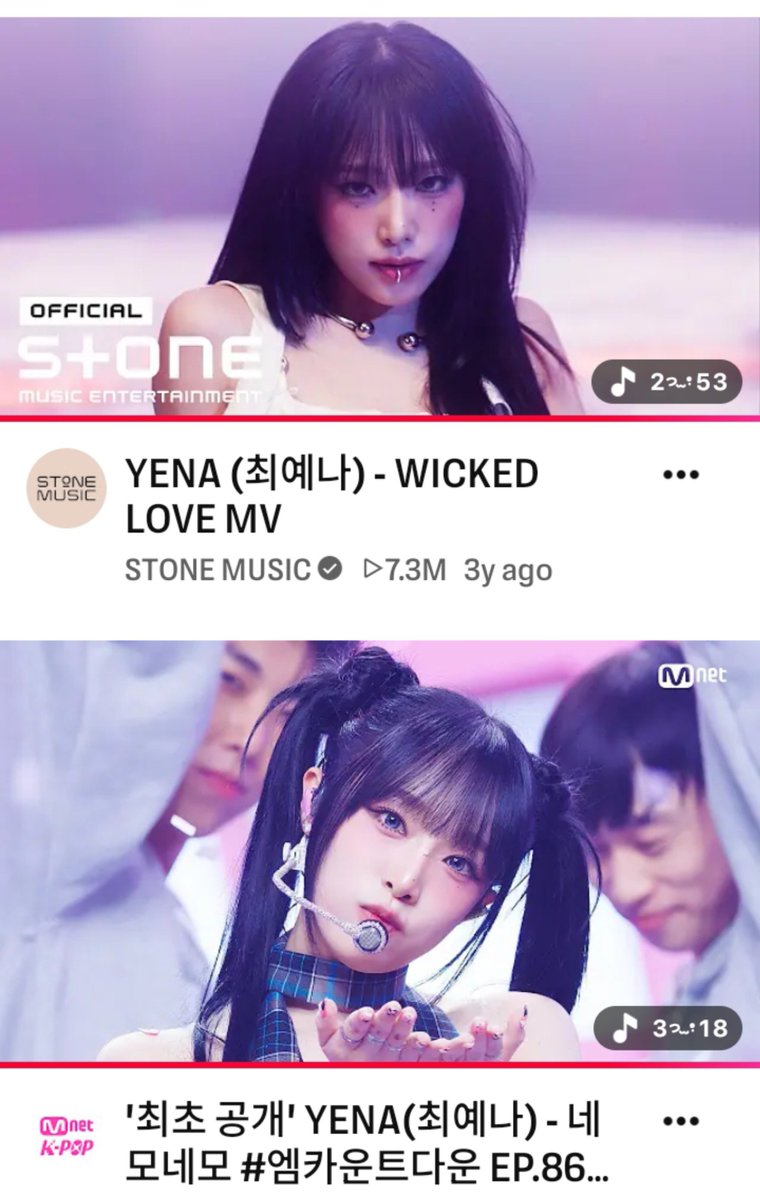 yenduckim's tweet photo. her duality... https://t.co/n2jXRLI4Ed