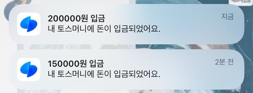 O1inggg's tweet photo. 35초안에 알티하면 용돈으로 35만원 받는 짤 https://t.co/8qlJboLhrg