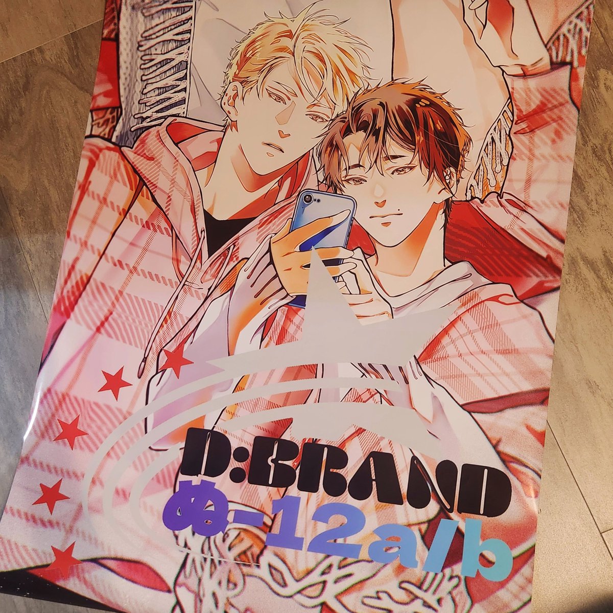 ASOU_mitsu's tweet photo. ポスターできました！
もう来週末か…ドキドキ(ドキドキ)
#J庭60 https://t.co/XhzqQEVQZx