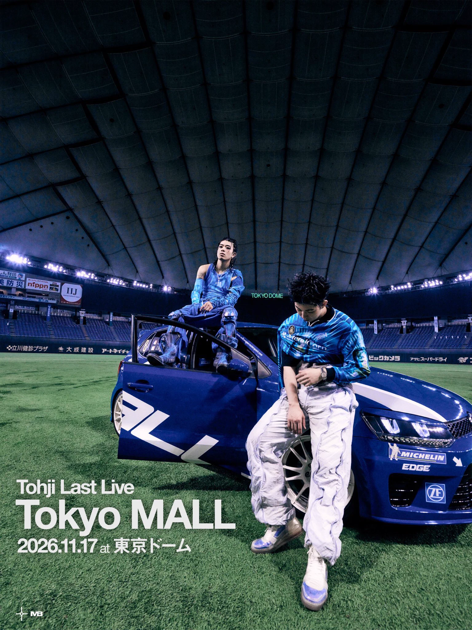 tohji MB Forever Tシャツ Zeppツアー Tohji (@_tohji_) / X