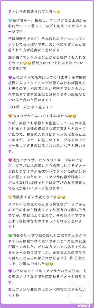 hevdhdjdnuej's tweet photo. https://t.co/P1za1VYQXJ
