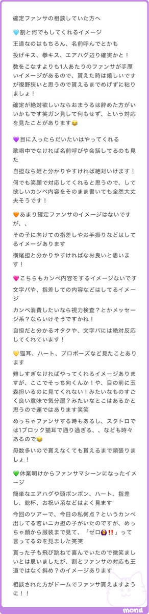 hevdhdjdnuej's tweet photo. https://t.co/P1za1VYQXJ