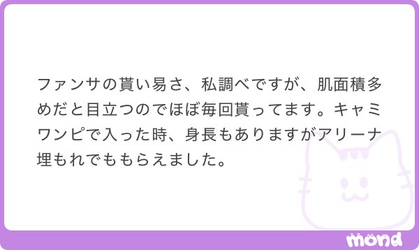 hevdhdjdnuej's tweet photo. https://t.co/P1za1VYQXJ