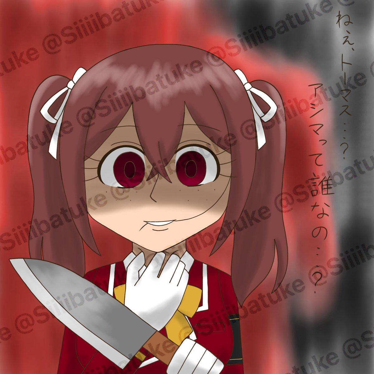 Siiiibatuke's tweet photo. #しばづけ宅のぎかんしゃ達
#擬人化きかんしゃ
#tttehumanized
ヤンデレロ〜ジ〜ちゃん❤️🩹🔪 https://t.co/WZEyHVWcCp