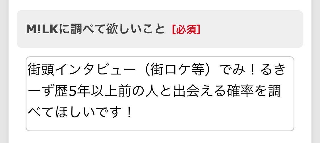 taromolering's tweet photo. 書くのはタダ https://t.co/OpOzpImkUz
