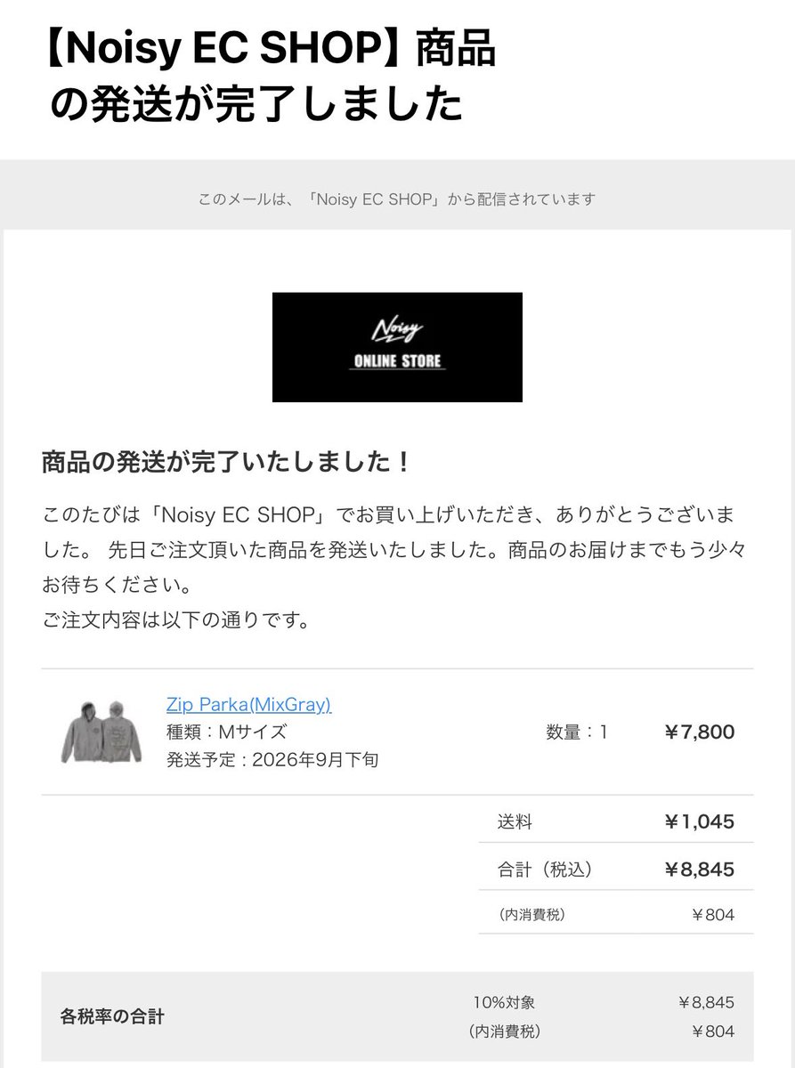 chan00_Rei's tweet photo. 今日誕生日なんだけどシンガーズハイからバースデー動画届いた‼️うれしい🥺
パーカーも届くってメール来てて最高な誕生日ですありがとう💝
#シンガーズハイ #内山ショート #ほりたいが #りゅーいち https://t.co/ybxrSicfpD