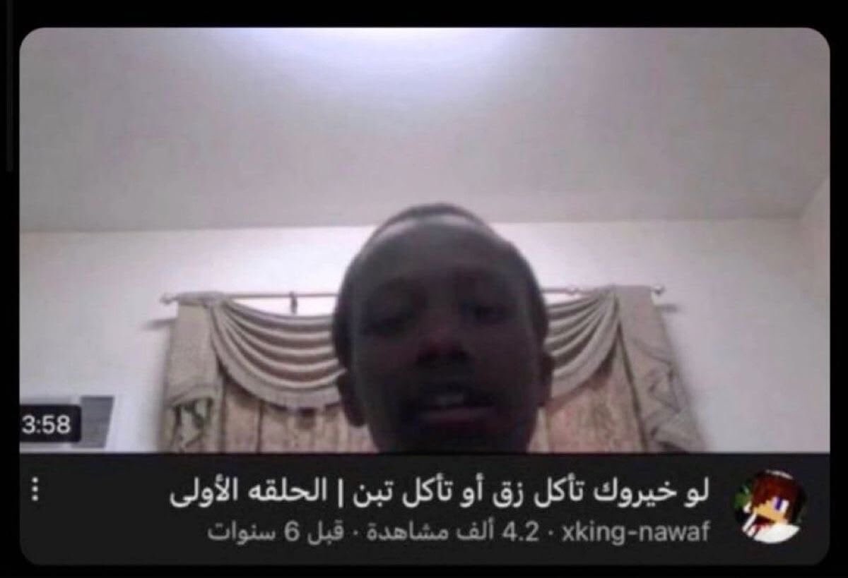 vio22K's tweet photo. حريه الاختيار الي اعطاها لليلى: https://t.co/WqKqp7JLhv