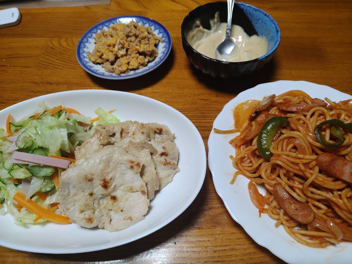 crest8030ex's tweet photo. (ΦωΦ)今日のバンゴハン！ https://t.co/zn7pgUs22z